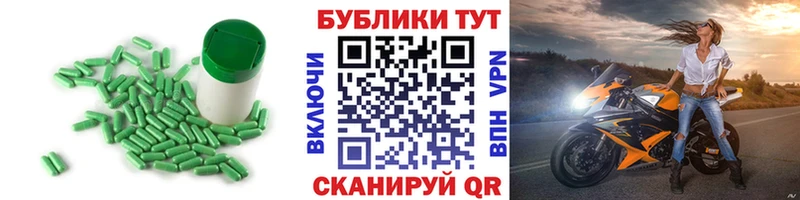 кракен онион  Дивногорск  ЭКСТАЗИ 300 mg  купить закладку 