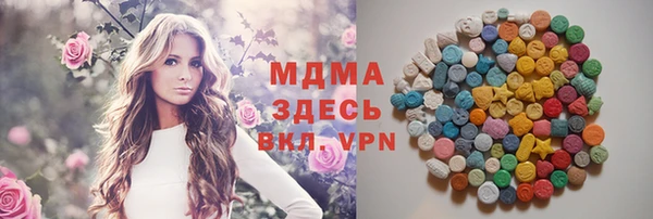 PSILOCYBIN Алексеевка