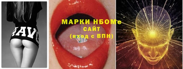 первитин Алзамай