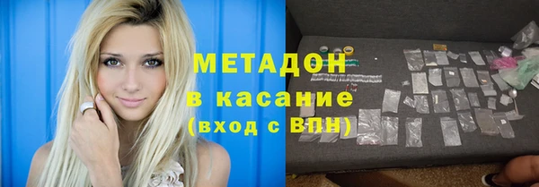 первитин Алзамай