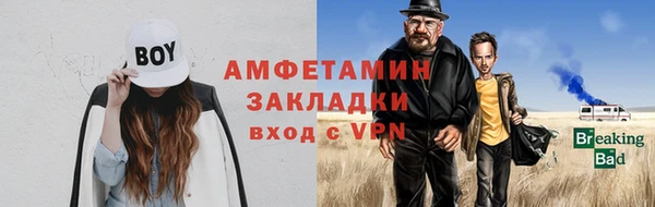 PSILOCYBIN Алексеевка