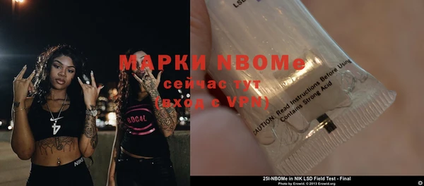 первитин Алзамай