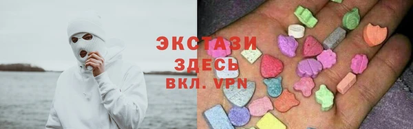 мефедрон мука Алексин