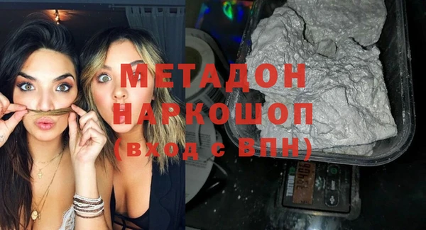 PSILOCYBIN Алексеевка