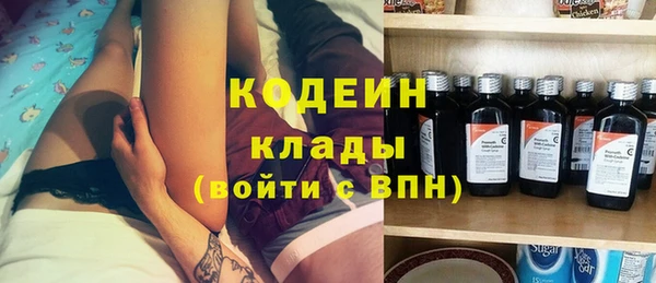 первитин Алзамай