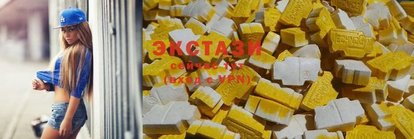 мефедрон мука Алексин
