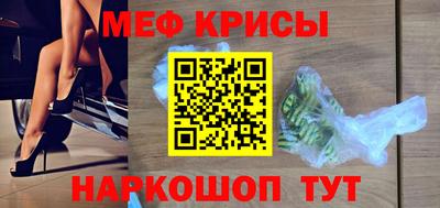 соль ск Кулебаки