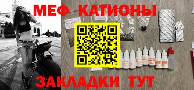 соль ск Кулебаки