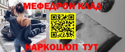 герыч Кунгур