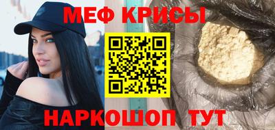 соль ск Кулебаки
