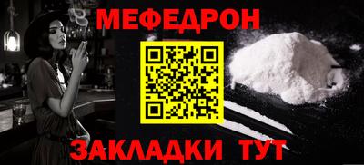 герыч Кунгур