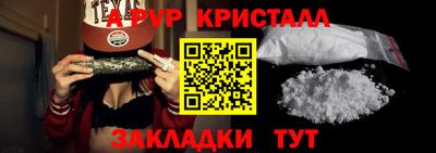 герыч Кунгур