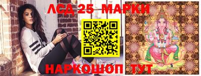 соль ск Кулебаки