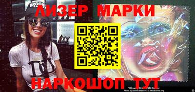 прущий лед Кумертау