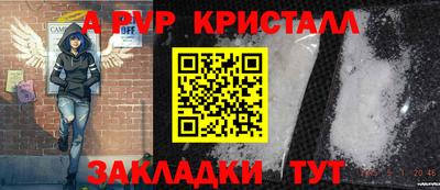 герыч Кунгур