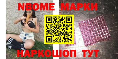 прущий лед Кумертау