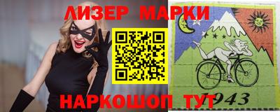 кокаин перу Кудымкар