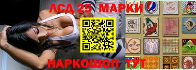 прущий лед Кумертау