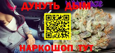 прущий лед Кумертау