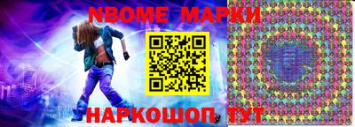 герыч Кунгур