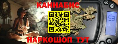 круглые Кузнецк