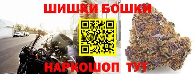 прущий лед Кумертау