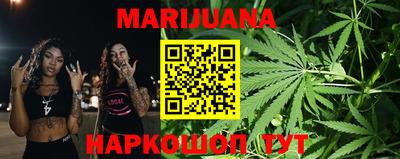 герыч Кунгур