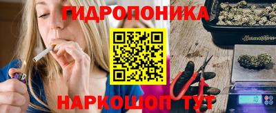 прущий лед Кумертау