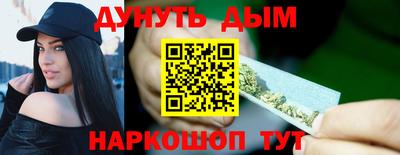 соль ск Кулебаки