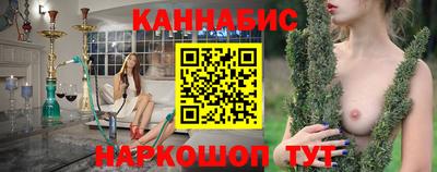 соль ск Кулебаки