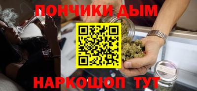 прущий лед Кумертау