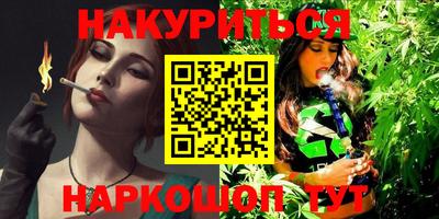 герыч Кунгур