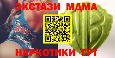 герыч Кунгур