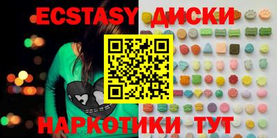 герыч Кунгур