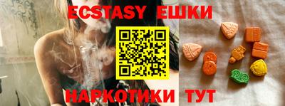 прущий лед Кумертау