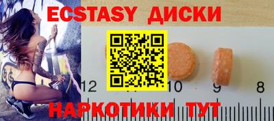 герыч Кунгур