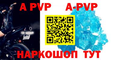 соль ск Кулебаки
