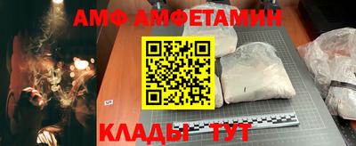 соль ск Кулебаки