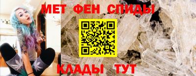 соль ск Кулебаки