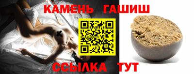 прущий лед Кумертау