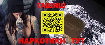 герыч Кунгур