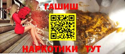 соль ск Кулебаки