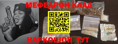 герыч Кунгур