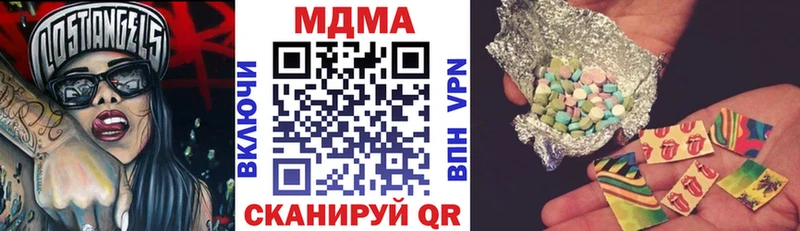 МДМА crystal сколько стоит Дивногорск