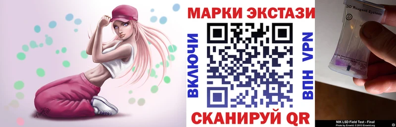дарк нет Telegram  Дивногорск  Марки N-bome 1,8мг  что такое наркотик 