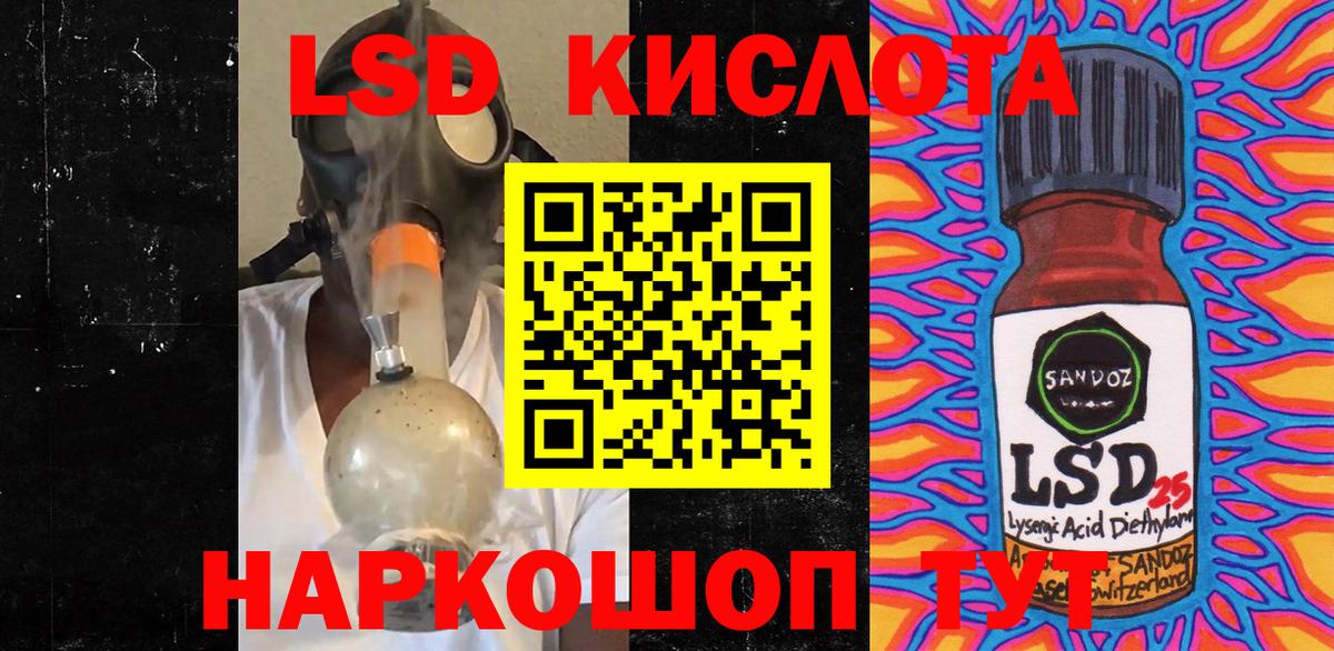 Марки N-bome  Вход с VPN  Дивногорск  Марки NBOMe 1500мкг 