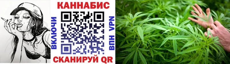 закладки  Дивногорск  Канабис LSD WEED 